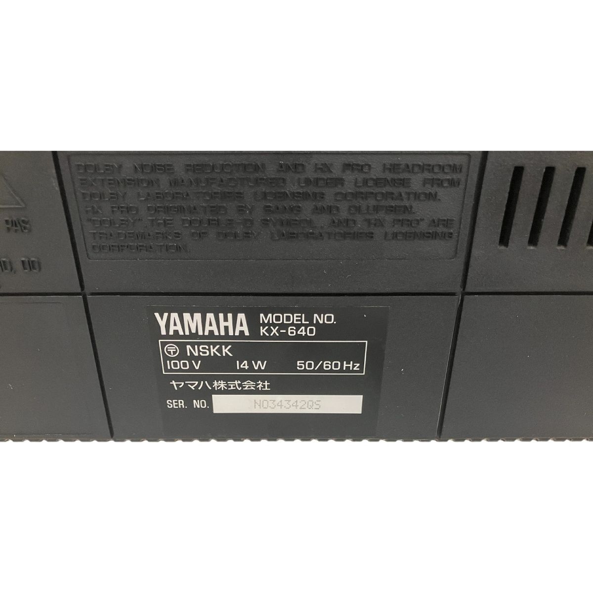 YAMAHA KX-640 ヤマハ カセットデッキ 音響機器 オーディオ ジャンク