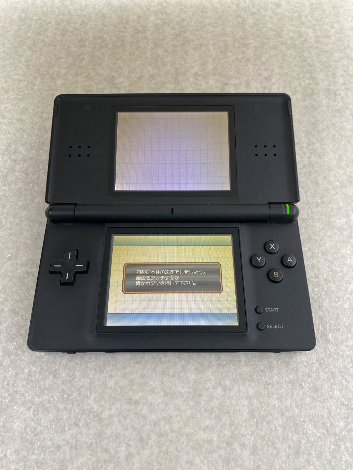 ニンテンドーDS Lite 本体 ブラック - メルカリ