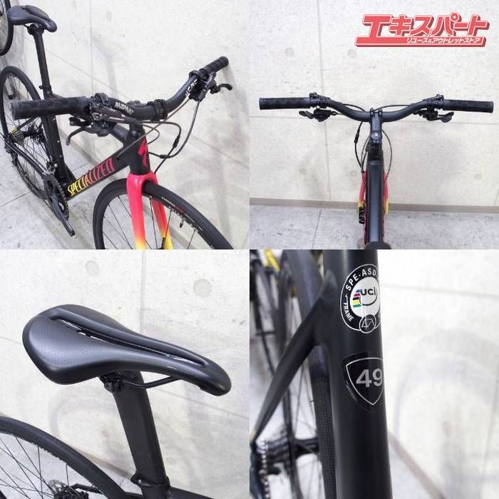 SPECIALIZED ALLEZ SPRINT COMP 105 R7000 2×11S 2020 