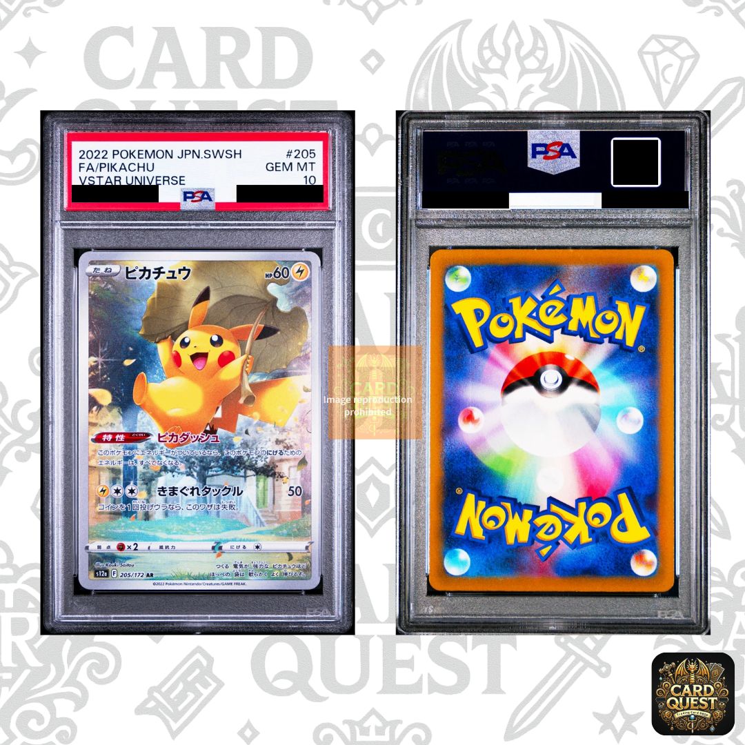 PSA10鑑定品】ピカチュウ[AR]{205/172}(S12a) VSTARユニバース ハイ