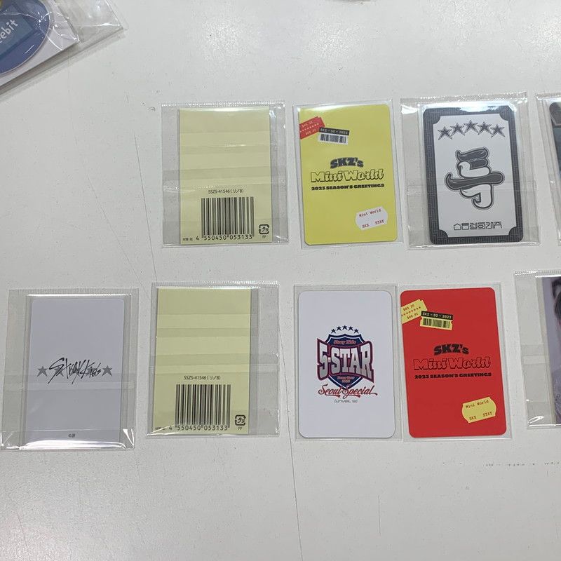 ストレイキッズ