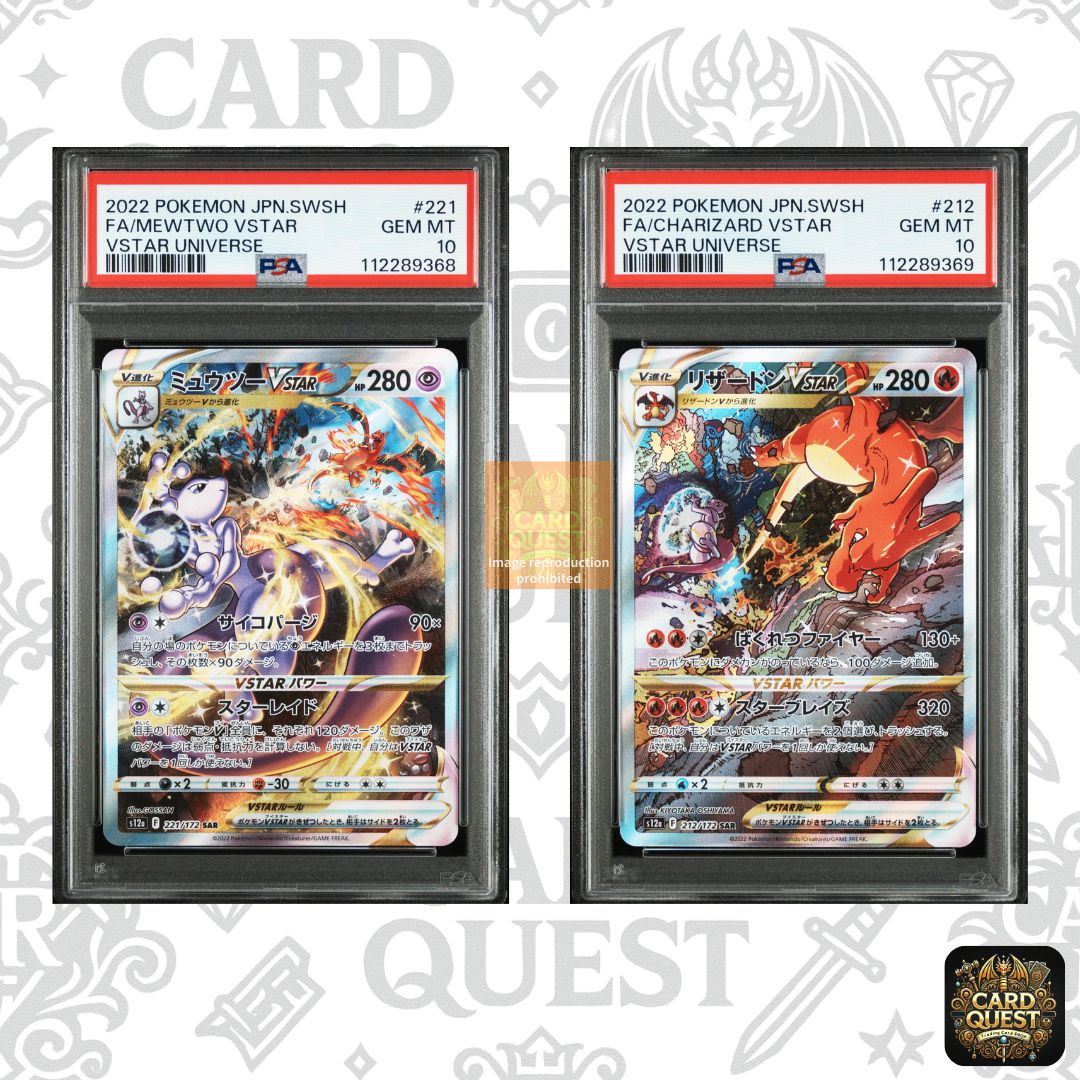 PSA10鑑定品連番セット】ミュウツー[SAR]{221/172}＆リザードン[SAR