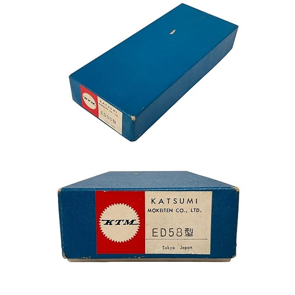 KATSUMI ED 70 塗装済み半完成品 TM KATSUMI ED58型 ED5861 電気機関車 HOゲージ カツミ 鉄道模型
