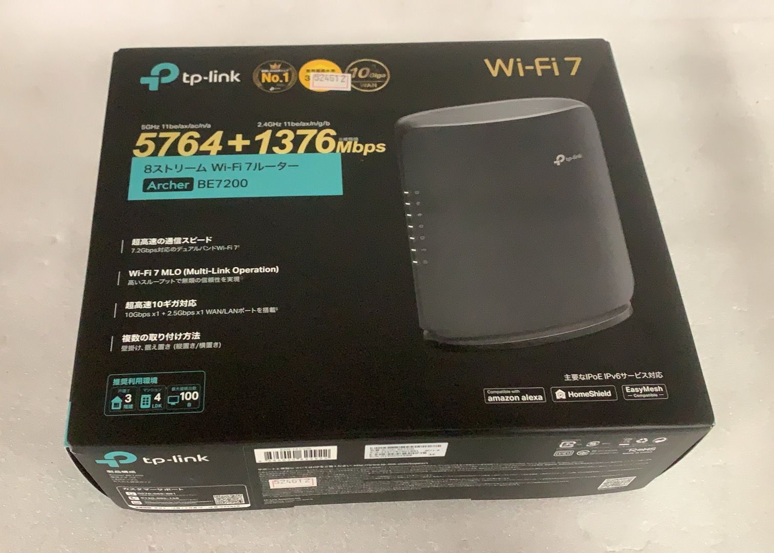TP Link Archer BE 7200 Wi Fi 7ルーター 524612