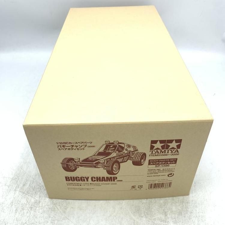 中古】1/10 バギーチャンプ(2009) スペアボティセット[69] - メルカリ
