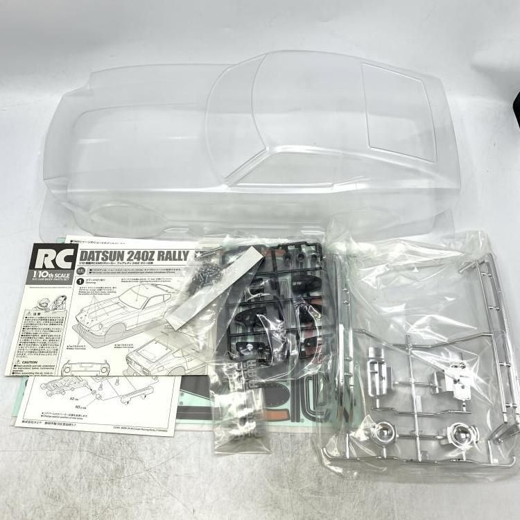 1/10 フェアレディ 240Z ラリー仕様 スペアボディセット[69] 小売業者