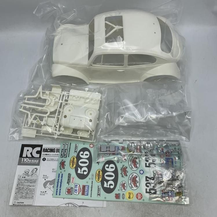 中古】1/10 ワーゲン オフローダー(2010) スペアボディセット[69