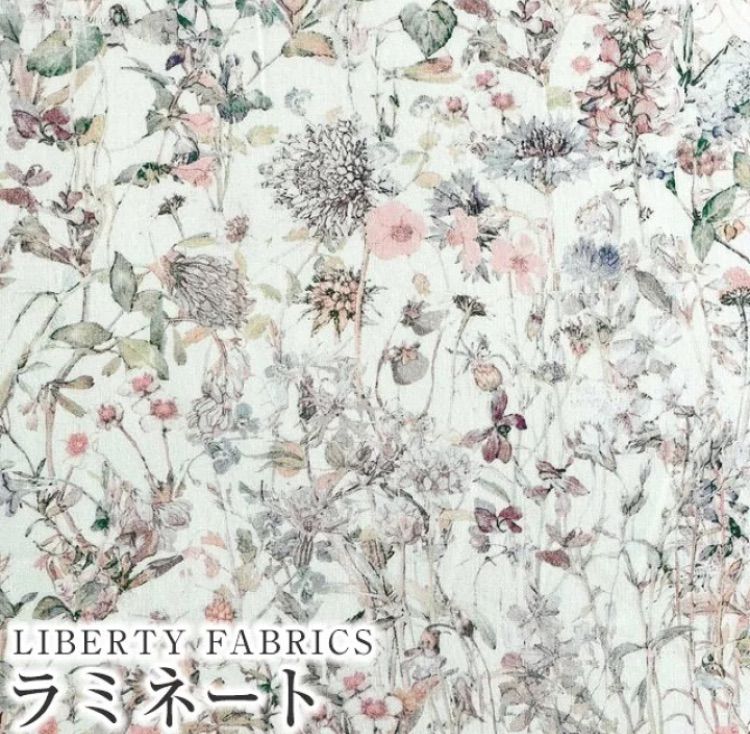  痛くならない移動ポケット 生地ご ページ リバティ生地使用 手提げ レッスンバッグ 入園グッズ ベビー キッズ