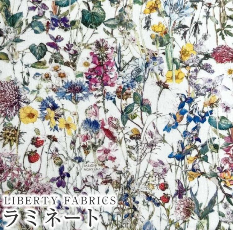 ページ リバティ生地使用