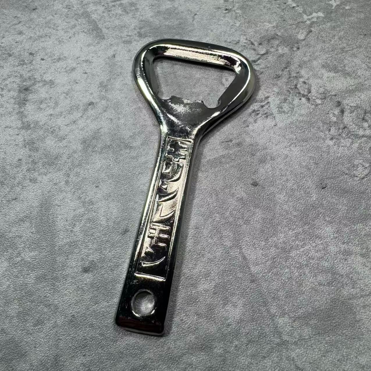 キリンビール キリンレモン 栓抜き 昭和レトロ ビンテージ 金属製 未