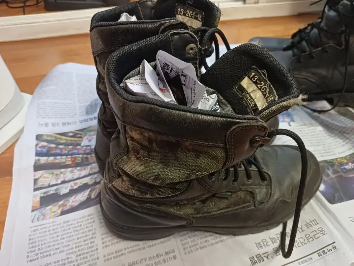 旧モデル トレクスタ ミリタリーブーツ 265 M