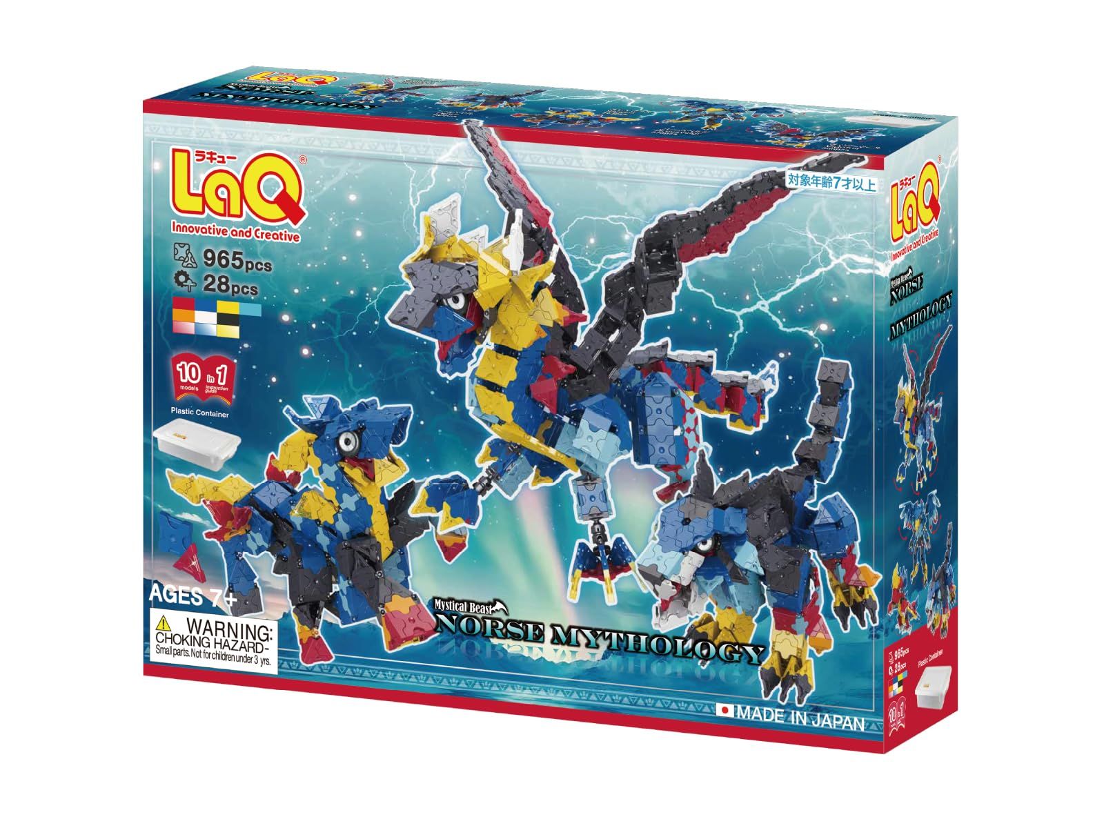 Yoshiritsu LaQ ミスティカルビースト 北欧神話 965 pcs SP 28 L 009333