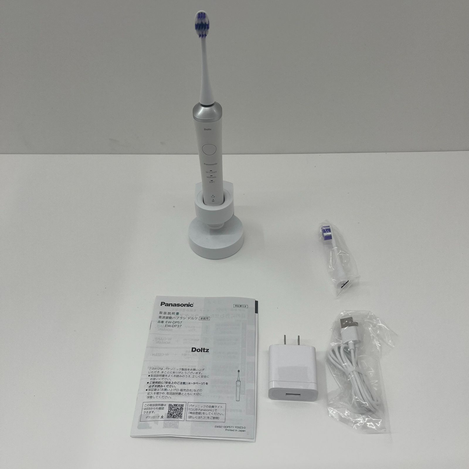 新品展示品】パナソニック Panasonic 電動歯ブラシ音波振動 Doltz