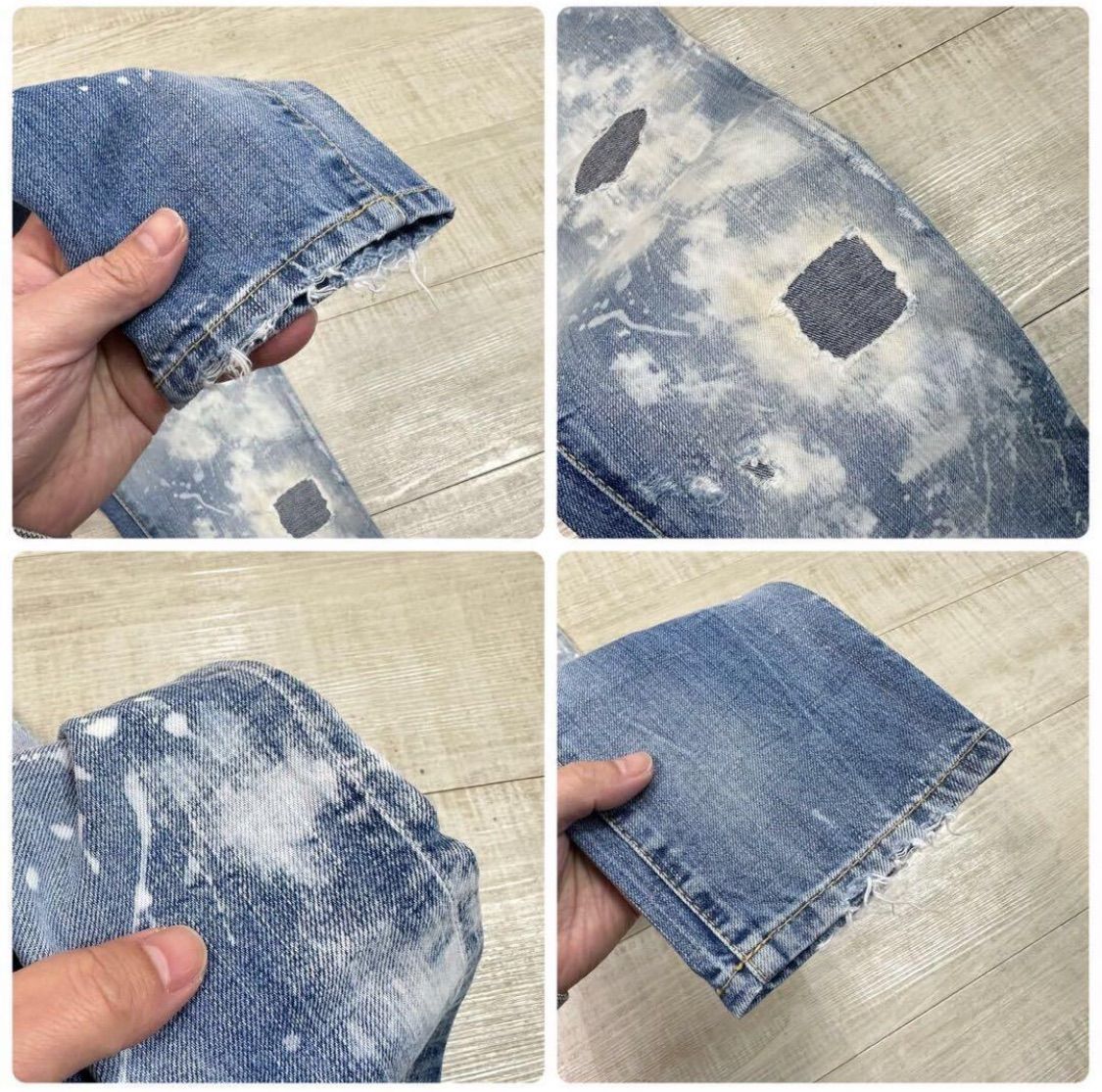 【美品】ディースクエアード　デニムパンツ　2022SS　22SS　ダメージ加工 22ss 2022 新品 DSQUARED2 ディースクエアード SKATER JEANS ダメージ