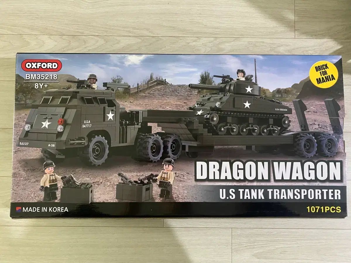 Oxford Dragon Wagon 品 トイ