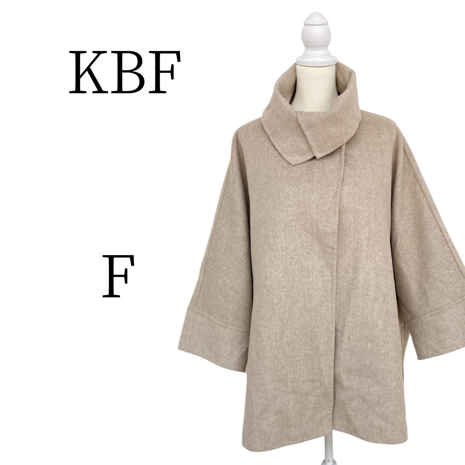 KBF ケービーエフ ベージュ ポンチョ ケープコート F HMR 086 38