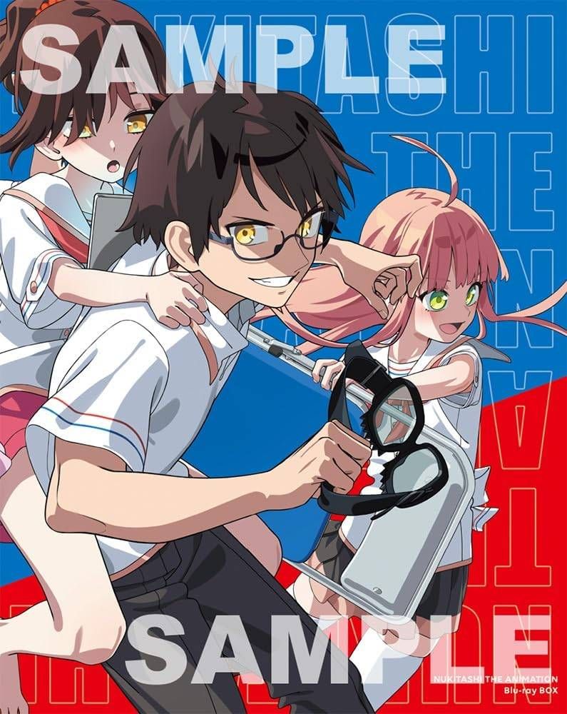 ぬきたし THE ANIMATION Blu-ray BOX 上巻 通常版 ブルーレイ 安心 匿名配送 Shops グッドバリューが
