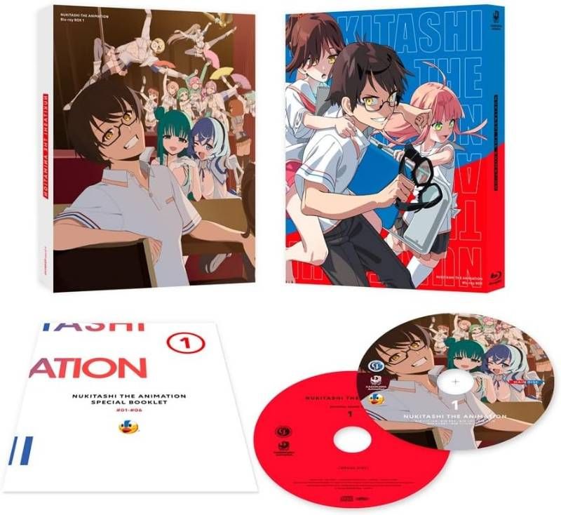 ぬきたし THE ANIMATION Blu-ray BOX 上巻下巻セット ぬきたし THE