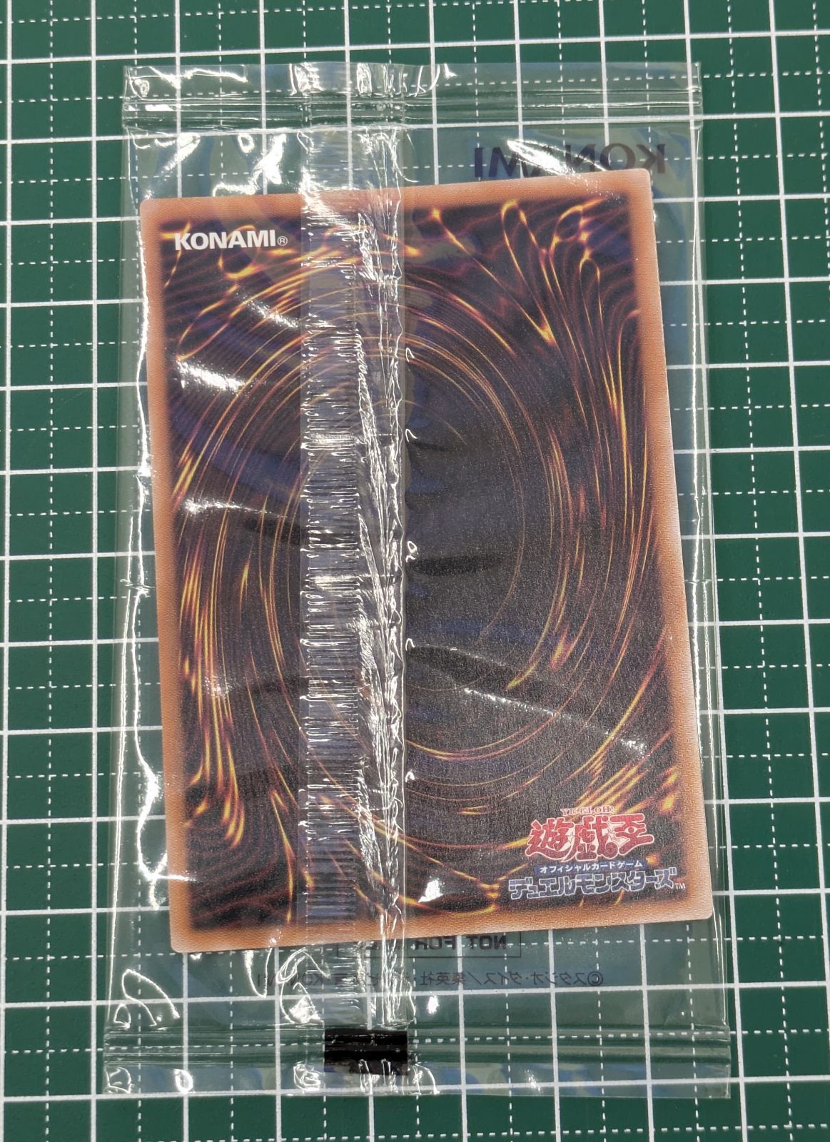 遊戯王OCG 25th 暗黒騎士ガイア QCレア 未開封【M3694-003】 - メルカリ