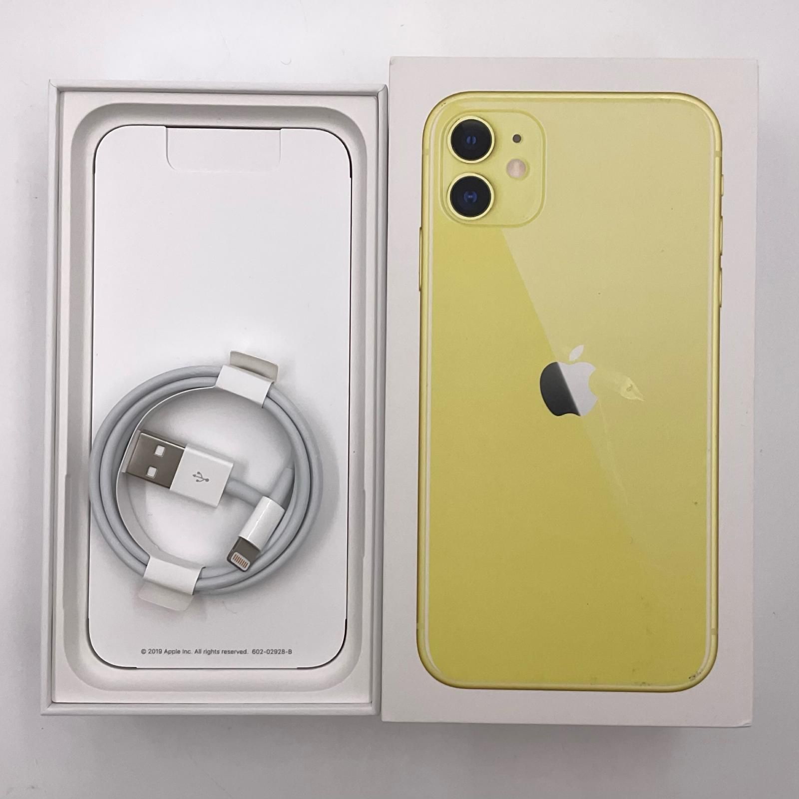 Apple iPhone 11 128GB SIMフリー [ホワイト] 価格比較 - 価格.com