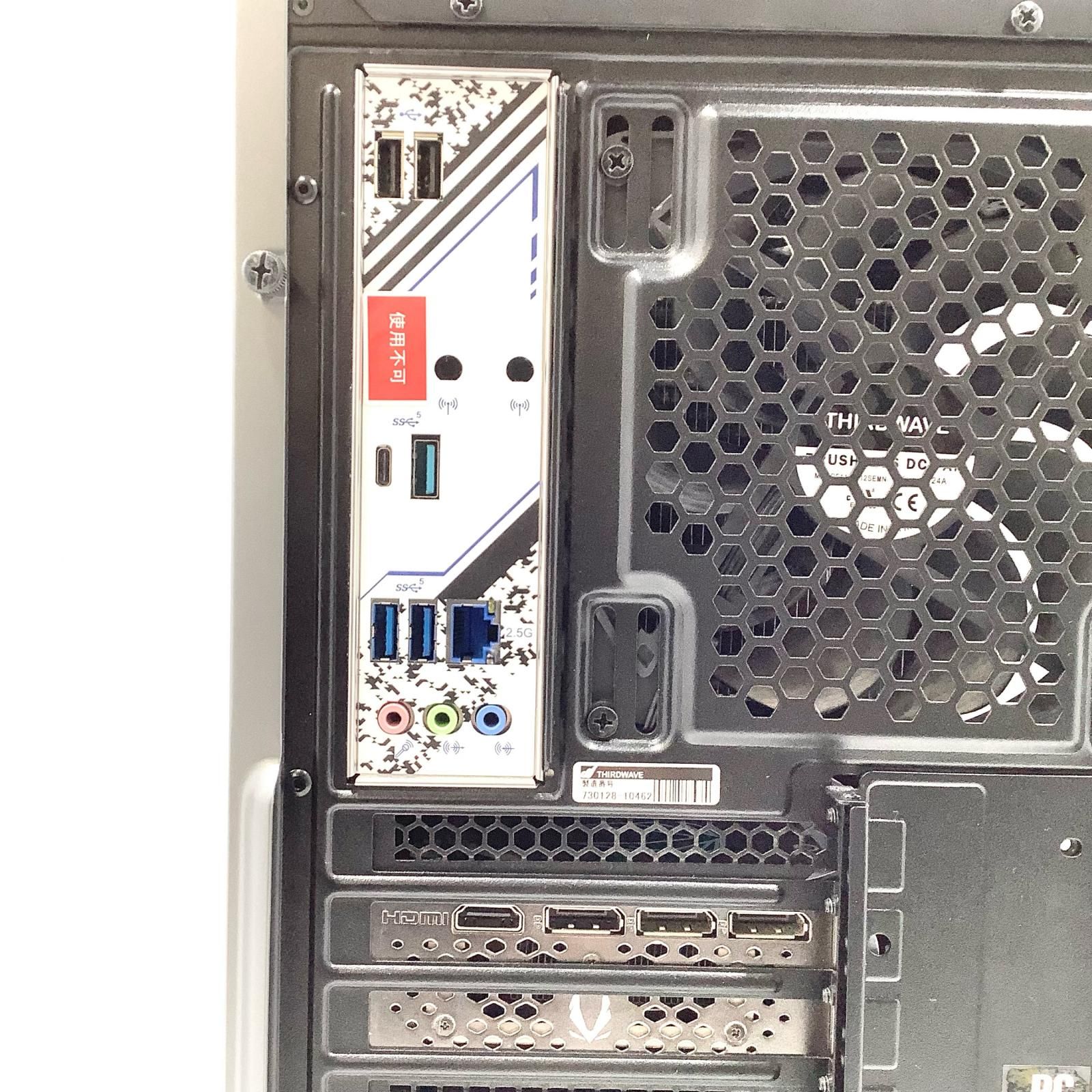  ドスパラ XA 7 C-R 47 Intel Core i 14700 F 2.10 GHz 32 GB M.2 SSD 1 TB GeForce RTX 4070 Windowsデスクトップ デスクトップPC