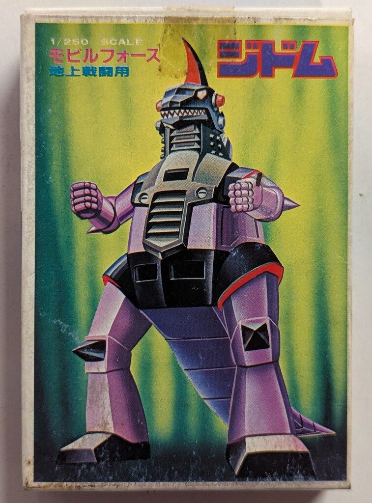 ドライヤー温風拡散器 WETECH オールマイティディフューザー WJ-968