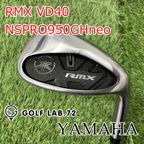 ウェッジ ヤマハ RMX VD 40 neo S 50 8471