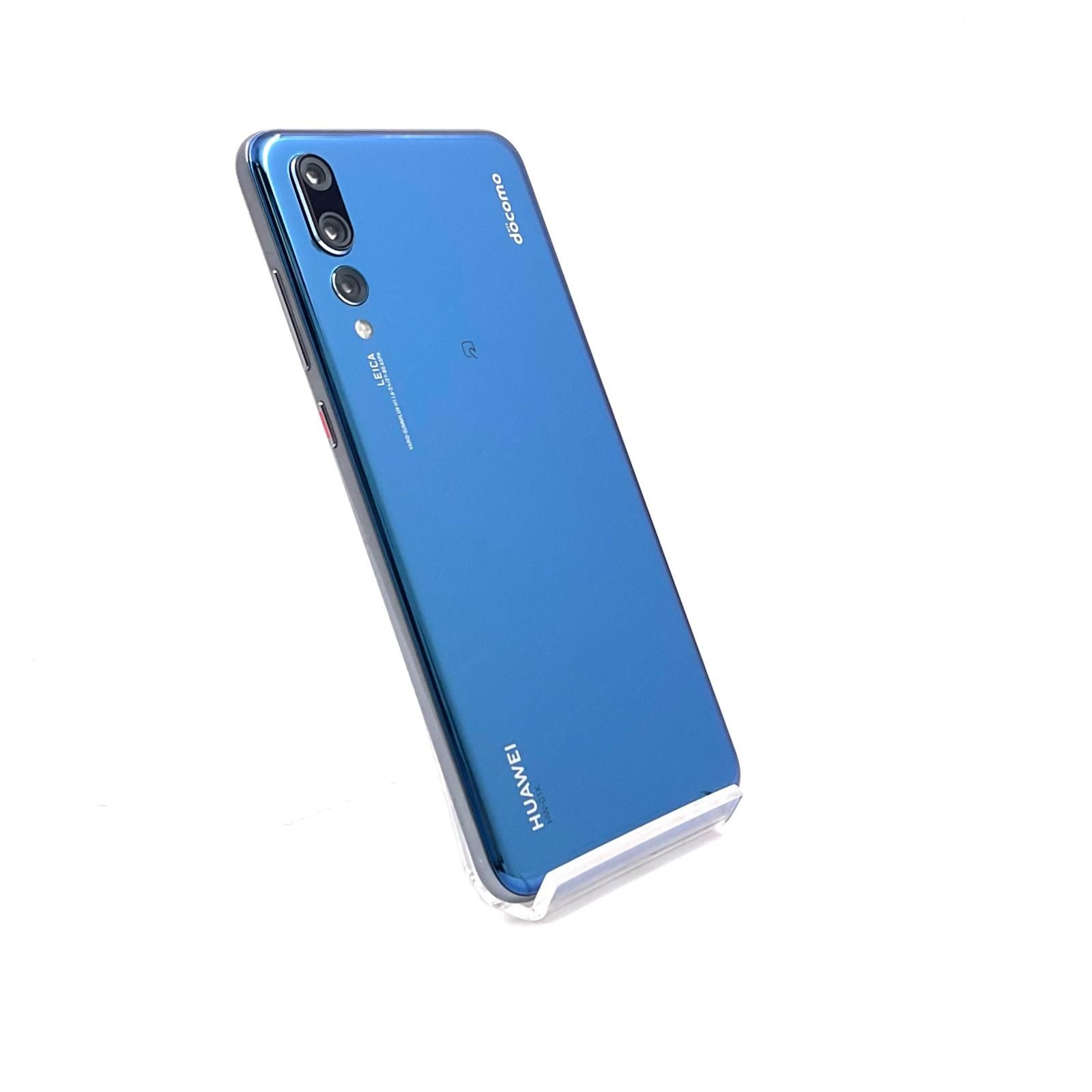 全額返金保証】【最速発送】Huawei P 20 Pro 128GB ミッドナイトブルー