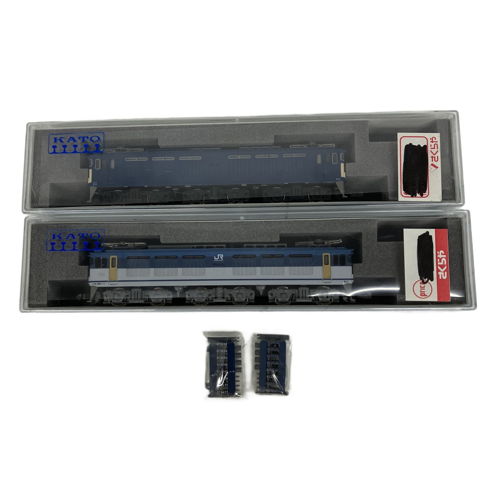 KATO 3042 EF64 0番台 後期形一般色 3043 EF64 0番台 JR貨物色 2両