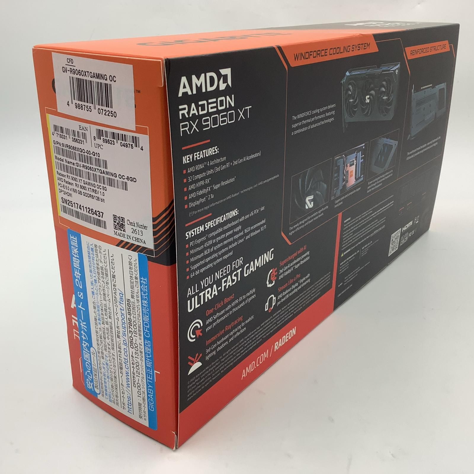  グラフィックボード AMD Radeon RX 9060 XT GV- OC-8 GD OK その他 PCパーツ