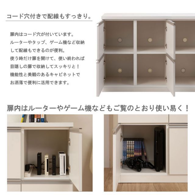 J911 IDEE SQUARE キャビネット チェスト バーズアイメープル J911 IDEE SQUARE キャビネット チェスト バーズアイメープル