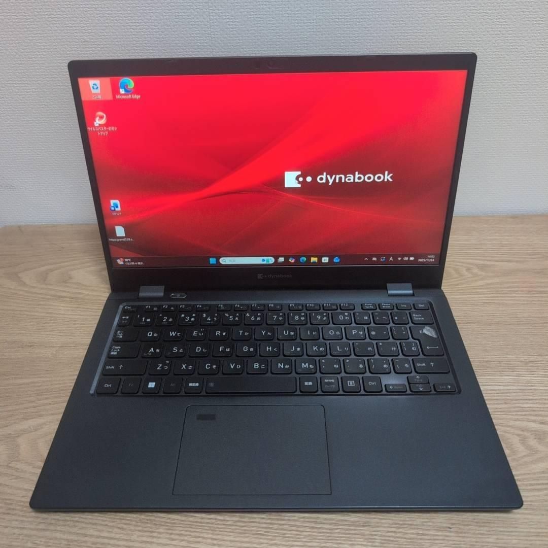 届いて即戦力❗dynabook G 83 HU i 5 11世代 16 GB 256 オフィス2021 軽量 N 239