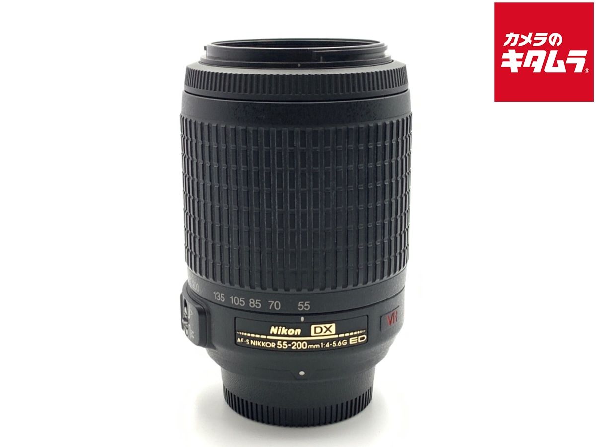 難あり品】 ニコン AF-S DX NIKKOR 55-200mm f/4-5.6G ED VR II 【公式