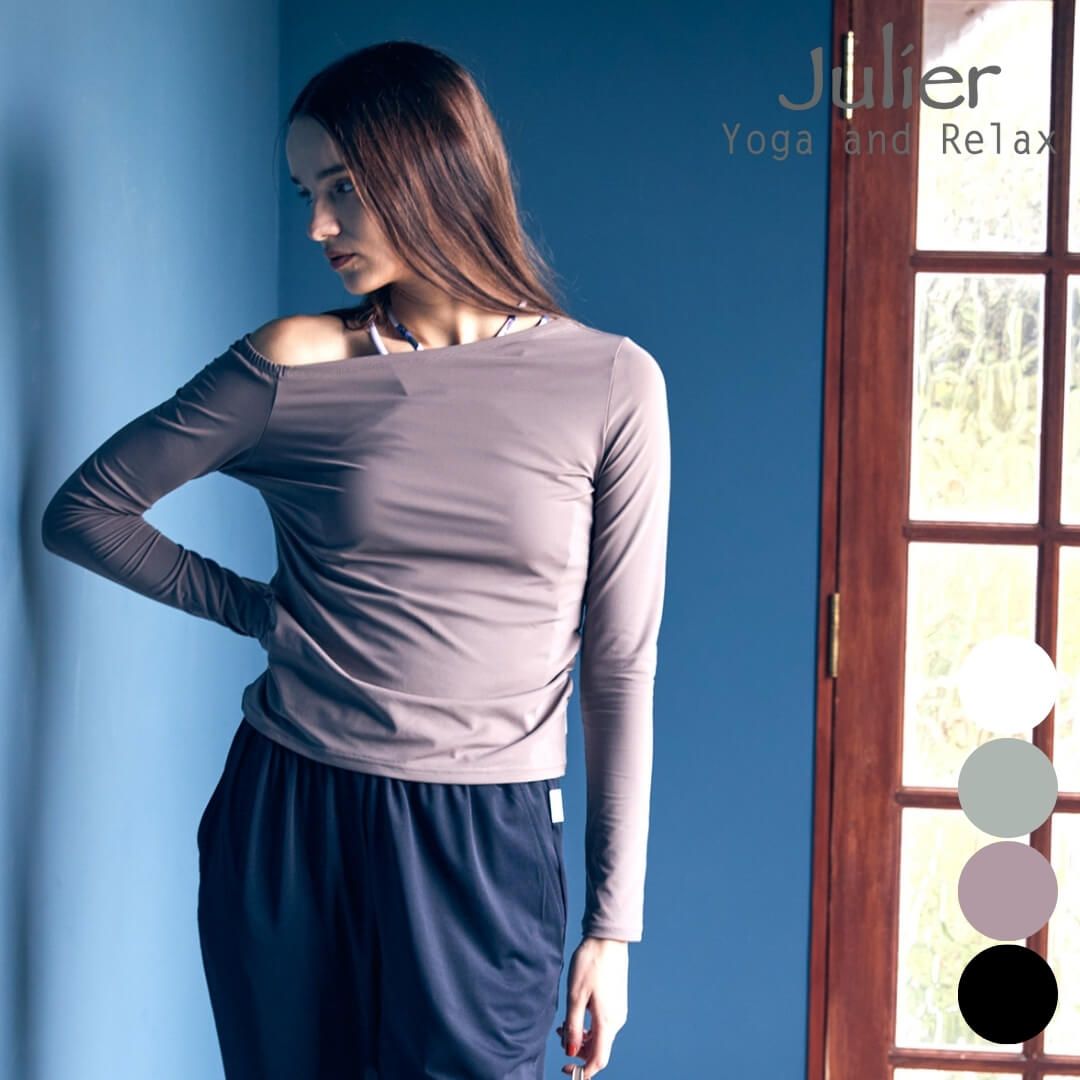 ジュリエ ヨガ julier ヨガウェア トップス 長袖tシャツ レディース ジェントルスムースロングスリーブプルオーバー b 1954 jub 033 フリーサイズ ピラティス ホットヨガ おしゃれ かわいい 2026年