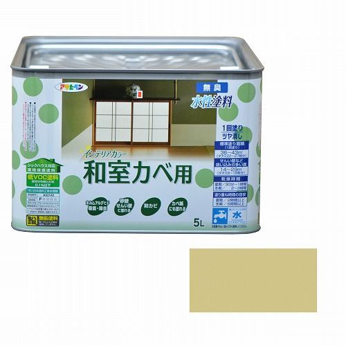 アサヒペンＮＥＷ水性インテリアカラー和室カベ５Ｌ浅黄色 壁紙の上からそのまま塗れる