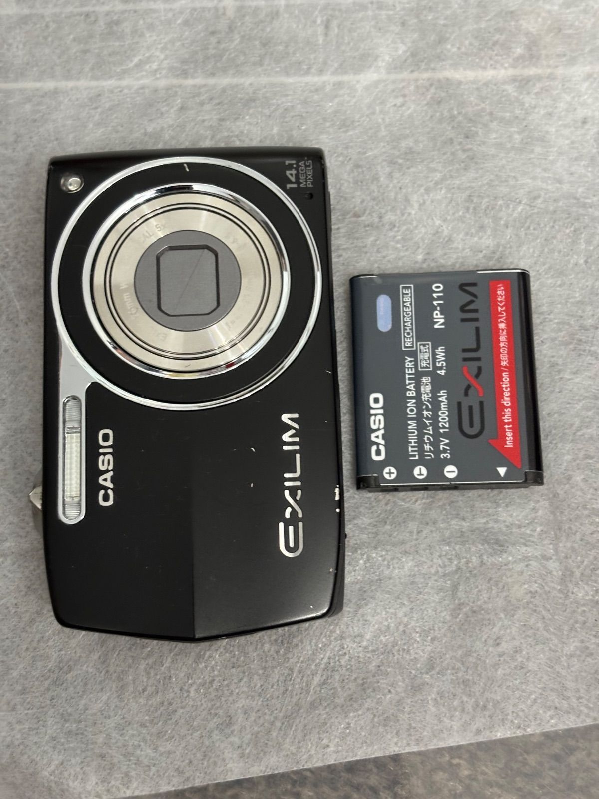 CASIO EXILIM EX Z 2000 11271