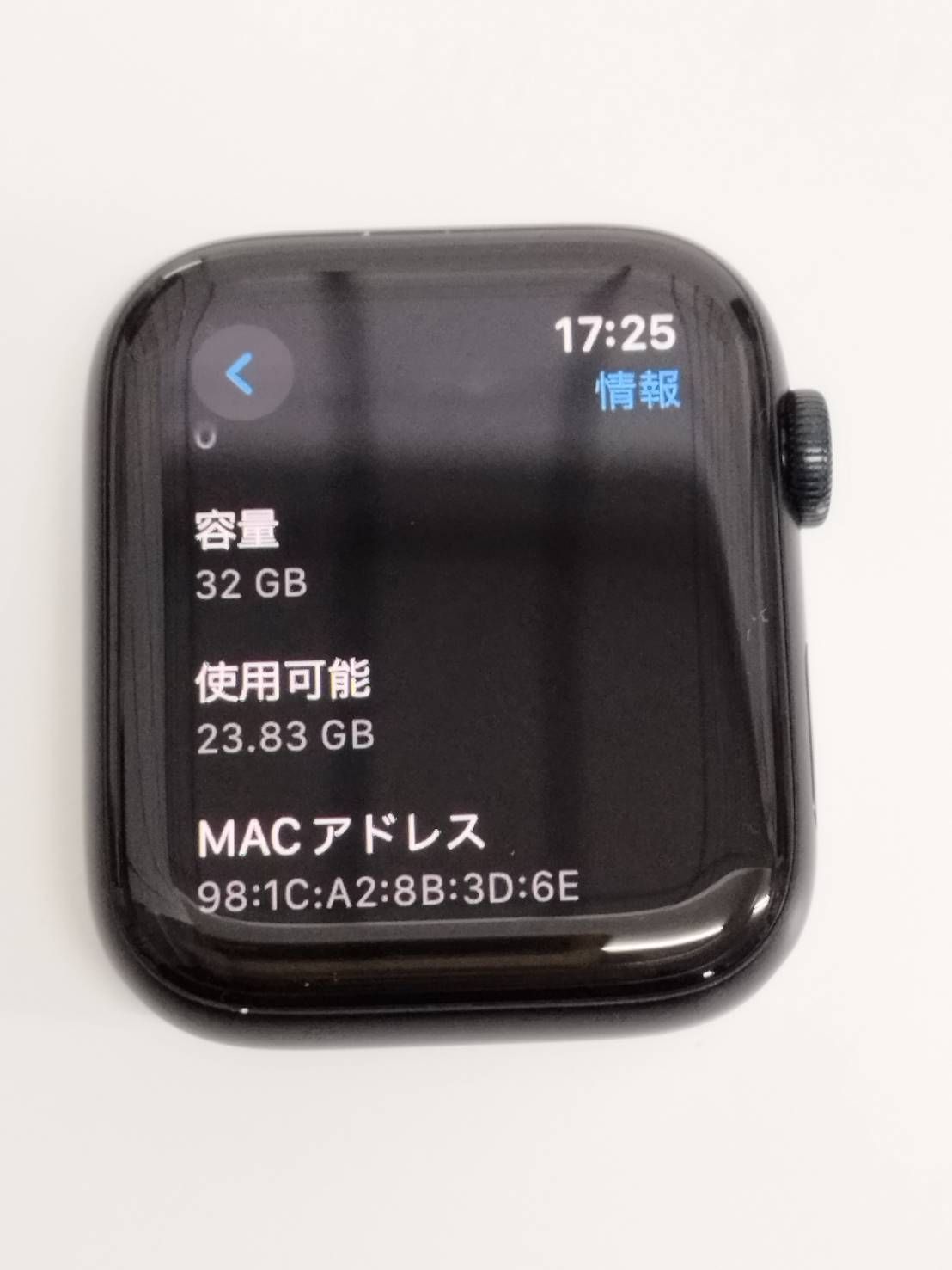  Apple Watch SE 第2世代 GPS 44 mm A 2723 ミッドナイト MA 7 W 4 J Apple Watch本体 スマートウォッチ ウェアラブル