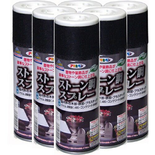 アサヒペン ストーン調スプレー ３００ＭＬ ブラックグラナイト 内箱入り６本セット