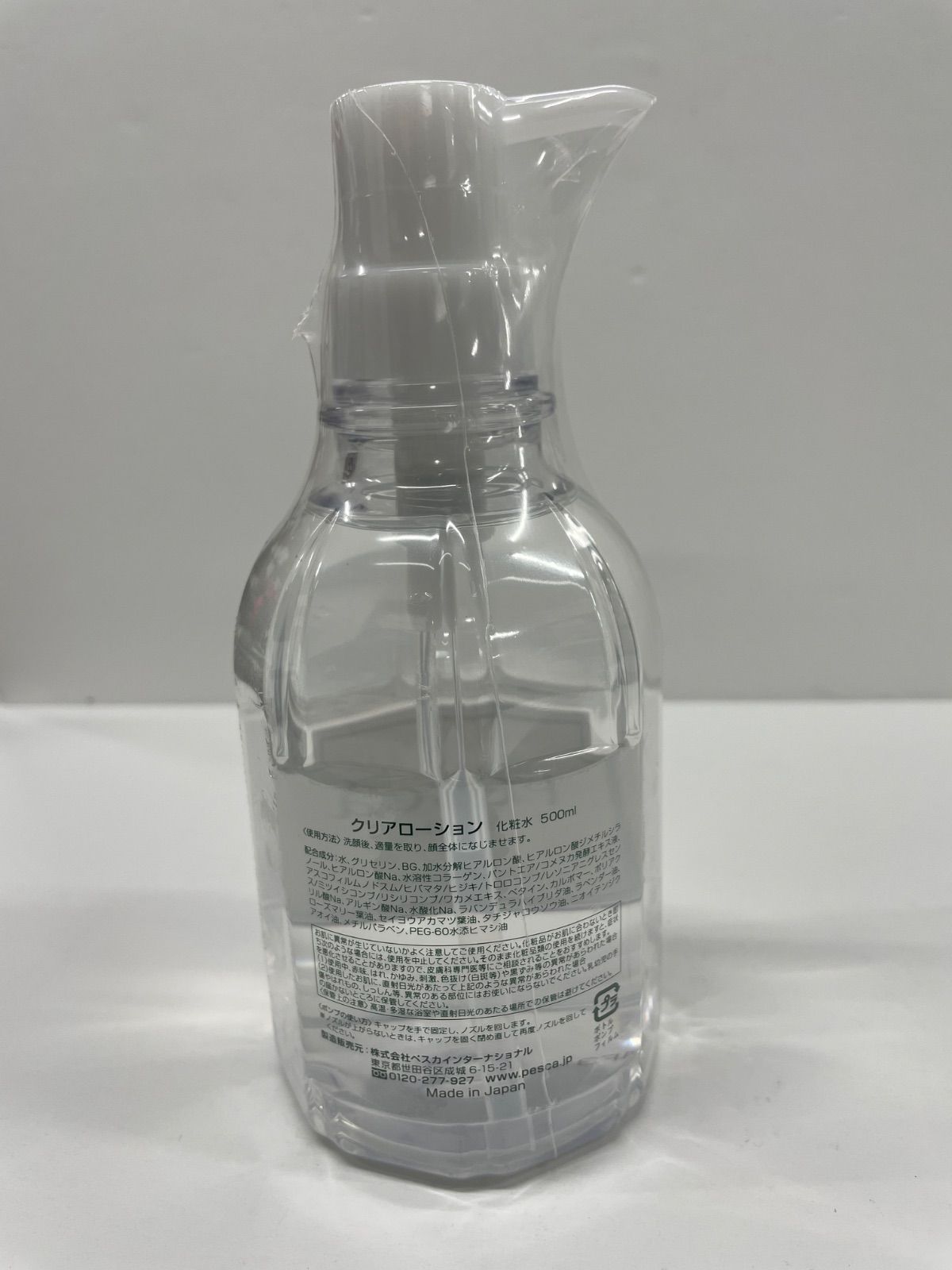J1080 pesca basic ペスカクリアローション 〈化粧水〉 500mL - メルカリ
