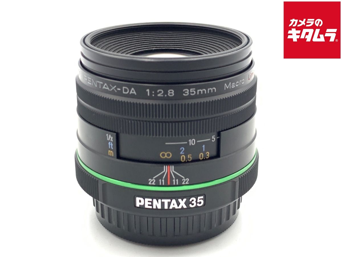 【】 【難あり品】 ペンタックス DA35mm/F2.8Macro Limited