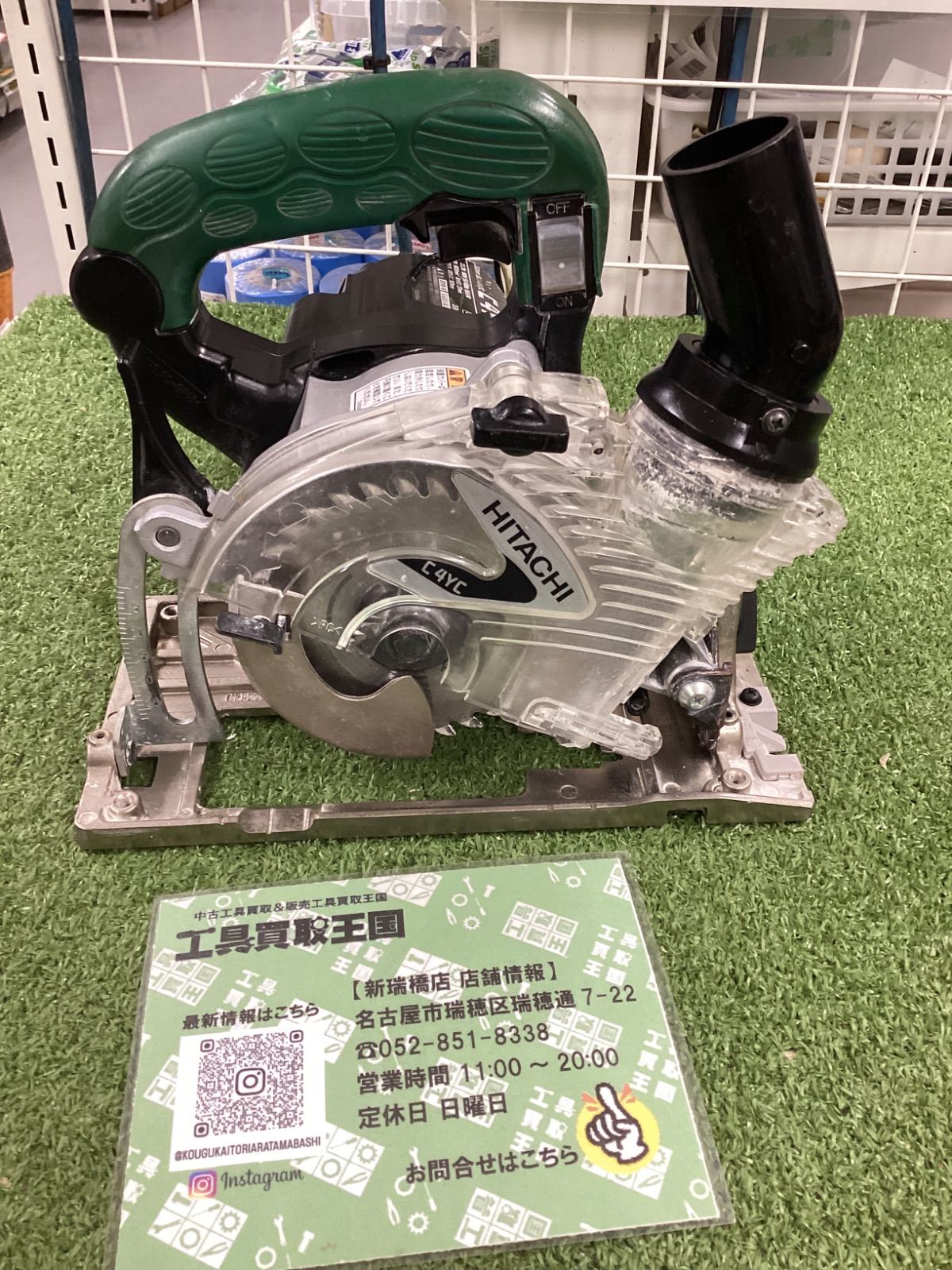 SUPER ディスカウント JUNIOR スパショ ドンへ ぬいぐるみ ファン