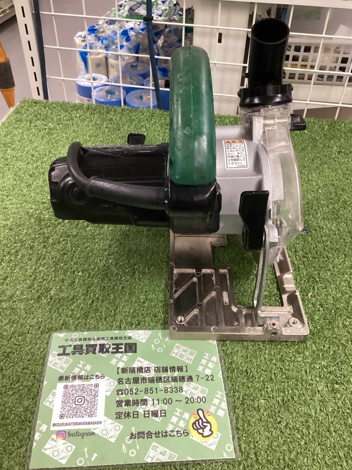 HiKOKI(ハイコーキ) 集じん丸のこ C4YC(SN) ショートコード ☆展示処分