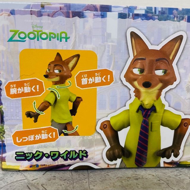 ズートピア　コスビ　ジュディ　ニック　クロウハウザー　フィギュア ズートピア アニア フィギュア ニック＆ジュディ＆クロウハウザー 3点