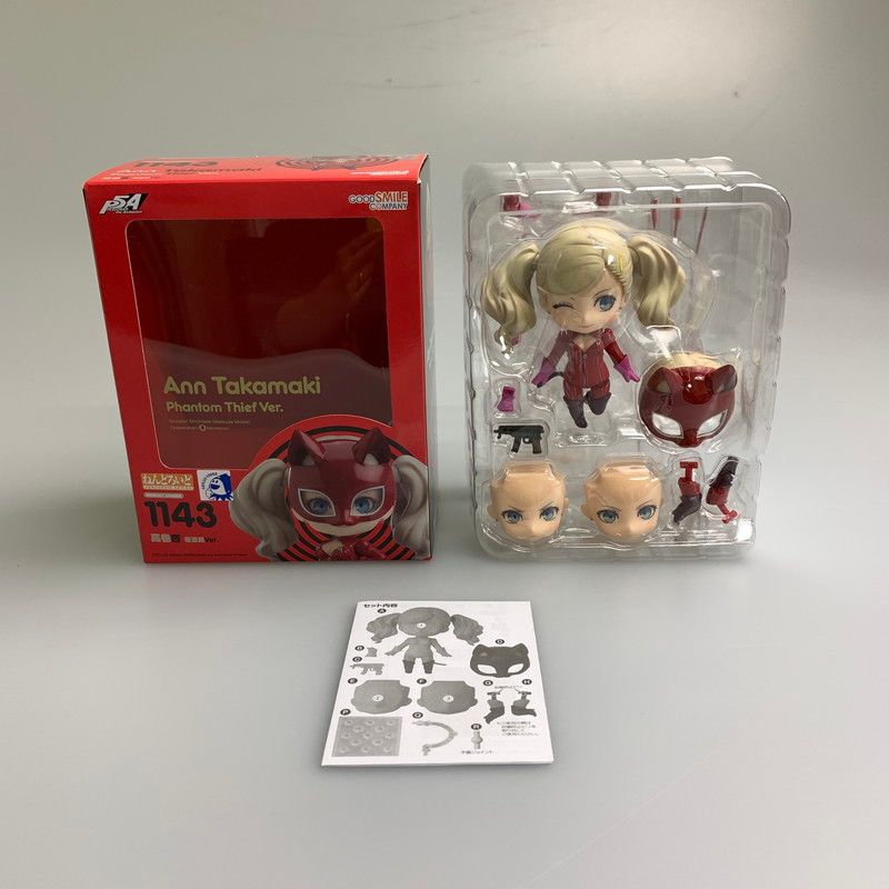 中古品】 ねんどろいど 1143 ペルソナ5 the Animation 高巻杏 怪盗服