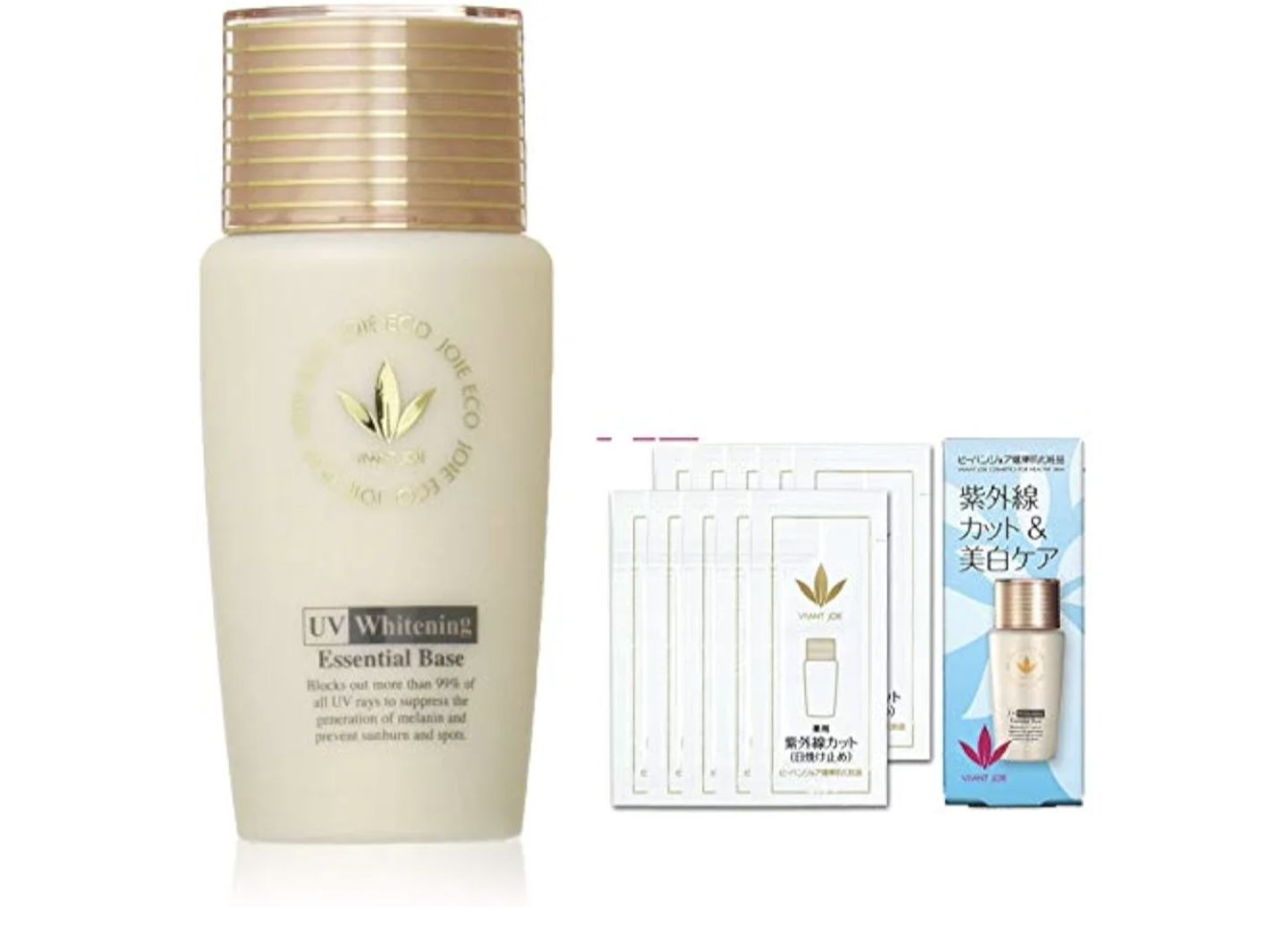 ビーバンジョア 薬用UV美白エッセンシャルベース 52 ml 470 AC