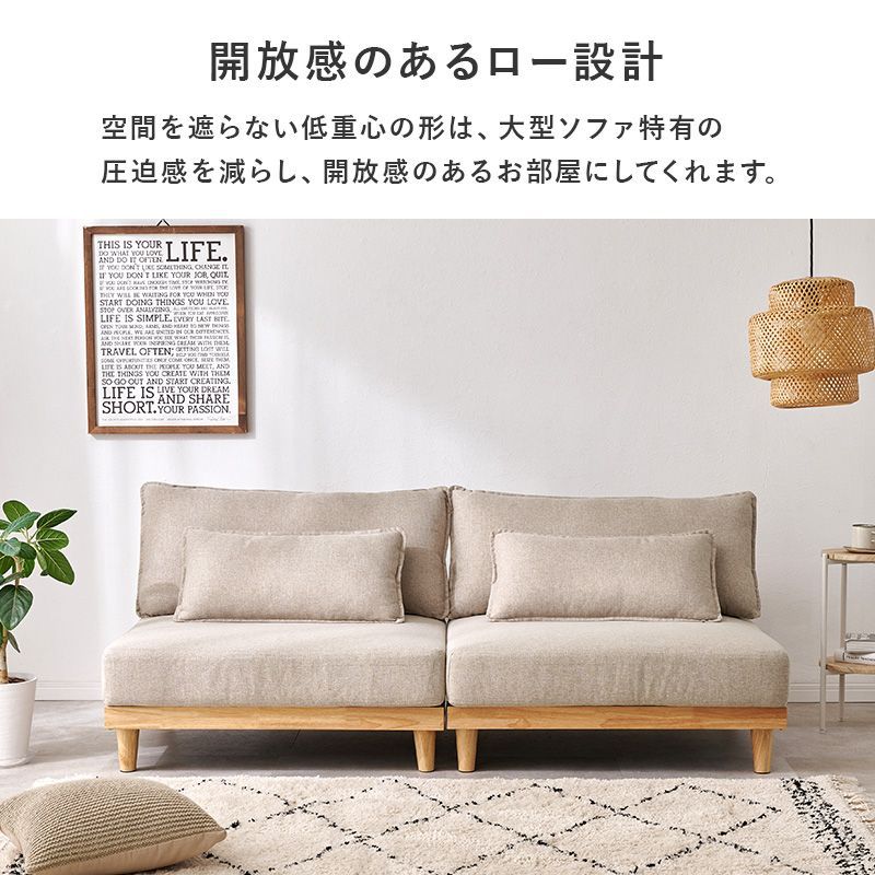 ネイビー ベージュ