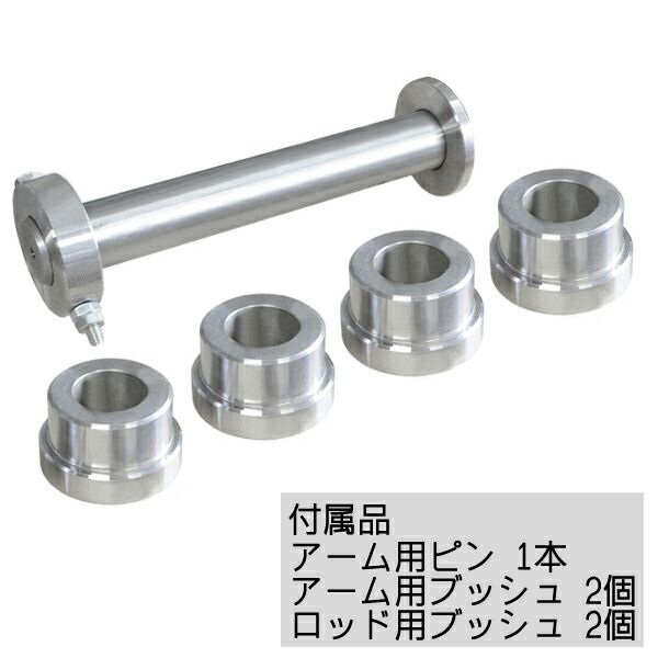 クボタ 2点式 機械式 フォーク ピン径30mm アーム幅125mm 【適合】 U15 