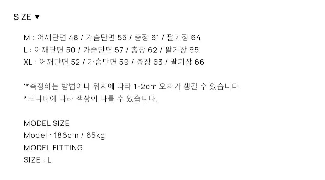 < > 25 FW トニーウェク アルパカ パーカ L