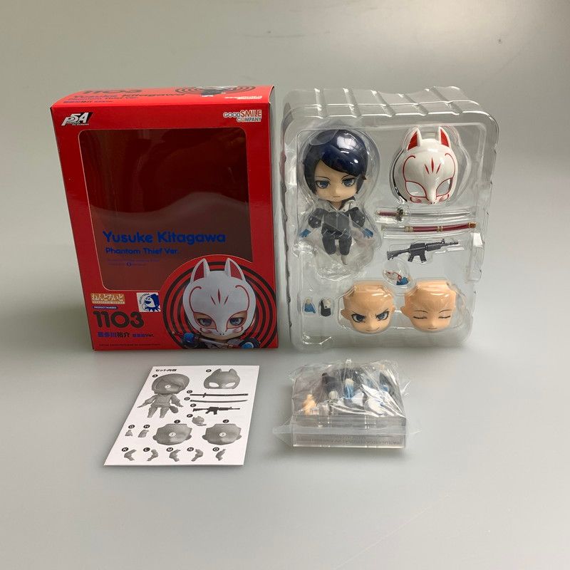 中古品】 ねんどろいど 1103 ペルソナ5 the Animation 喜多川祐介 怪盗