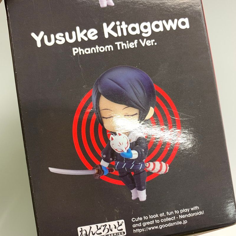中古品】 ねんどろいど 1103 ペルソナ5 the Animation 喜多川祐介 怪盗